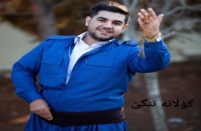 مهدی عزیزی کولانه تنگی